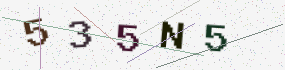 Imagem do captcha